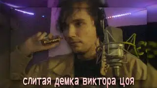 СЕРЕГА ПИРАТ - ХАНЗЯИН