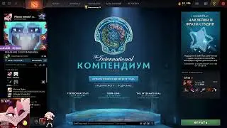 Да, я вырос на: nicebeatzprod, prvrln, wpcwe, найтивыход, местами экспонат, эхопрокуренныхподъездов