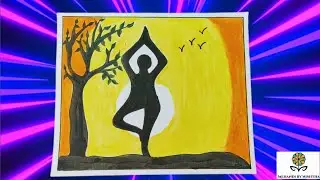 International Yoga Day Drawing / Yoga Day Poster Drawing / Yoga Day Drawing / Yoga Diwas Drawing/