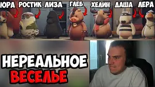 ВЕСЕЛЫЙ СТАК В PARTY ANIMALS | SPOKOYNICH DOTA 2