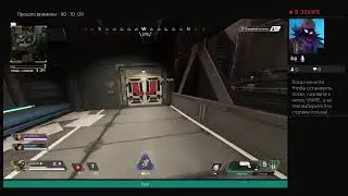 Играю в fortnite