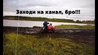 ИЖ планета 5 по грязи.