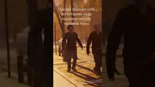 по факту 