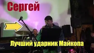 7 декабря РокДомик