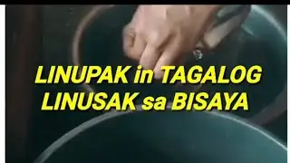 LINUPAK....