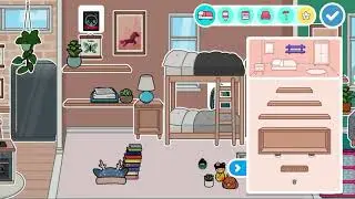 Обустройство бесплатного дома 🏠
