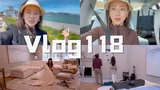 【Anna阿姨 Vlog 118】4月生活记录 | 旧金山全球画廊展SF ART MARKET | 春天踏青Super Bloom | 家居春季换新装饰 | Designer童装开箱