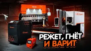 Почему выбрали БОДОР? Обзор лазерных станков после покупки