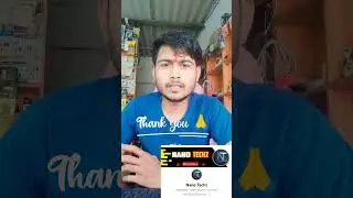 Thanku everyone ♥️👍🙏 #monetization #monetize #complete #shortvideo