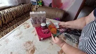ПОГОДА// ПОСЫЛКА .