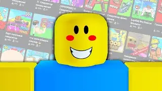 ROBLOX - AWESOME PLAYS