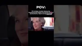Подписывайся на мой инстаграм👉 evgeniya_miada