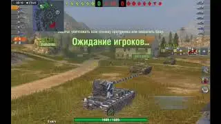 Grille 15 нарезка выстрелов | встречный бой | WoT Blitz