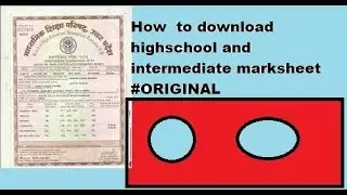 How  to Download highschool and intermediate marksheet #ORIGINAL(2018)