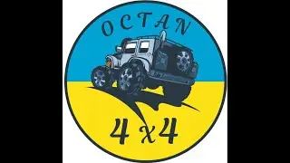 ЗУСТРІЧ ДРУЗІВ 2024 ВІДЕО ВІД ГЛЯДАЧІВ
