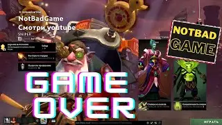 Dota 2 ПОДНИМАЕМ РЕЙТИНГ