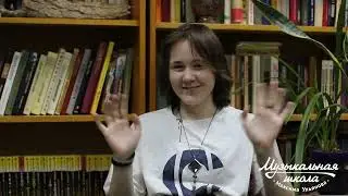 Пара слов о школе и работа учеников музыкальной школы Максима Ульянова