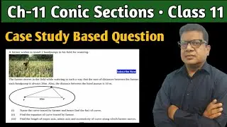 A Farmer wishes to install 2 handpumps in his field for watering | Case Study Class 11 Maths