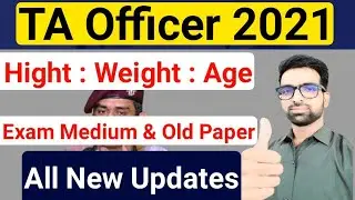 TA OFFICER Hight Weight Age Ratio  || Territorial Army Officer Exam medium || Territorial Army SSB