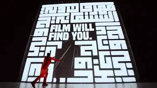 SUPERBIEN | DUBAI INTERNATIONAL FILM FESTIVAL - OPENING CEREMONY