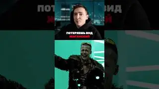 Работа каторжанская 🧑🏻‍🏭