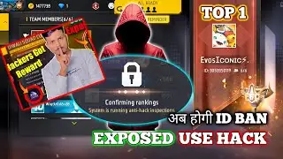 INDIA TOP 1 EVO ICONIC USING HACK EXPOSED FREE FIRE SQUAD CUP TOURNAMENT 1 NOVEMBER LATE RESULT