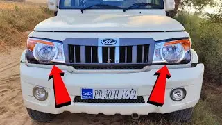 Bolero की न्यू Headlight Installed @RaviPoonia