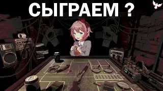 КАК НЕ ИГРАТЬ В Buckshot Roulette