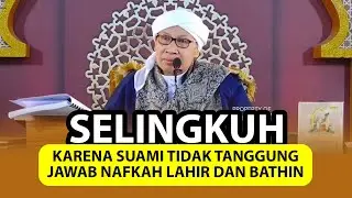 Selingkuh karena Suami Tidak Bertanggung Jawab Nafkah Lahir dan Bathin - Buya Yahya Menjawab