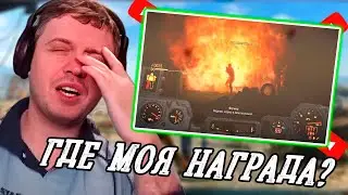 Папич самый благородный спаситель