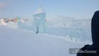 Ньура отдыхает