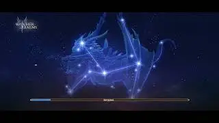 Watcher of Realms | Глава а этап 10 |  Ардея+Валдерон
