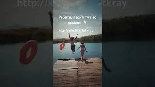 Поехали в 🚀 