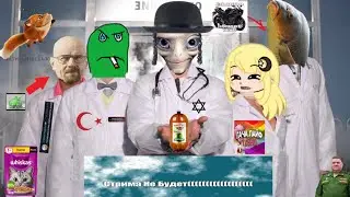 СТРИМА НЕ БУДЕТ(((((((((( | СМОТРИМ ГАЧА ФИЛЬМЫ