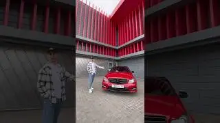 КРАСНЫЙ МЕРСЕДЕС - НАДО БРАТЬ? 
