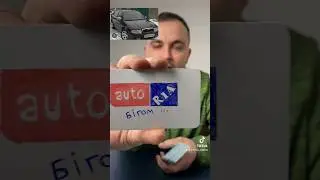 Octavia tour auto ria