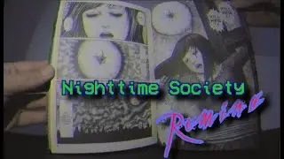 Junji Ito’s Remina