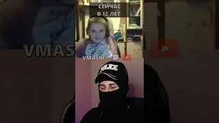 ПРОШЕЛ ЭТУ ЖИЗНЬ 
