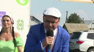 группа 