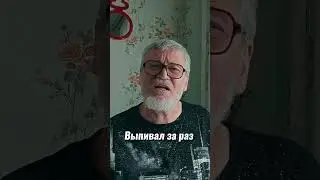 Увлекался греко-римской борьбой