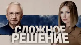 ⚡️КУЧЕРЕНКО: ЦИНИЧНАЯ АТАКА ПУТИНА! МОЖЕТ ЛИ ПРОИЗОЙТИ ПЕРЕЛОМ НА ПОЛЕ БОЯ?  ГДЕ ЧЕСТНОСТЬ?!!