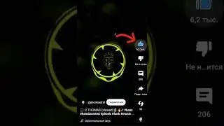 хз что тут писать