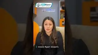 Амнистия по штрафам ГИБДД