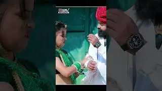 Darudiyo Bhartar \ Rajasthani New Song #shorts #ytshorts #viralshortsvdeo