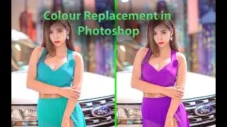 Photoshop replace or change different colors of dress