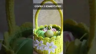 Подборка схем вязания аксессуаров и декора. Лучшие идеи для уюта в доме!