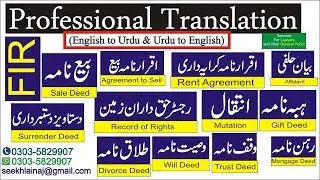 Translation Services, Drafting Services and Better copy services online
