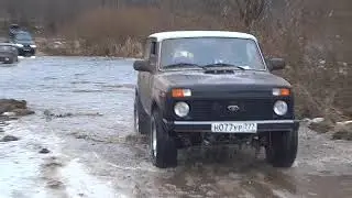 брод через р Холохольня