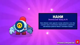 Неужели это ОНА !!!???