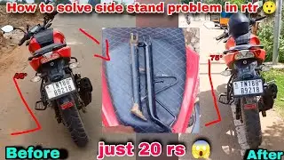How to solve side stand problem in Apache RTR / how to solve side stand problem /#rtr #trend #apache